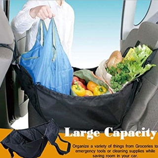 กระเป๋าเก็บของในรถ กระเป๋าในรถยนต์ ที่เก็บของในรถ ที่วางและเก็บของในรถยนต์