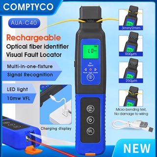 rechargeable COMPTYCO AUA-C40 optical fiber identifier 800-1700nm optical fiber signal identifier with visual fault locator 10MW LED night light optical fiber tester