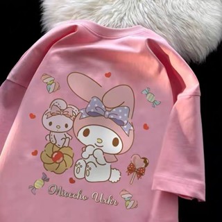 เสื้อยืดแขนสั้น ผ้าฝ้ายแท้ พิมพ์ลายการ์ตูน Melody น่ารัก ทรงหลวม ขนาดใหญ่ สไตล์ญี่ปุ่น สําหรับนักเรียนหญิง