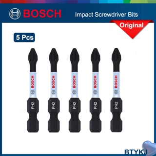 Bosch ชุดดอกไขควงกระแทก PH2 50 มม. 6.3 มม. กันลื่น 5 ชิ้น