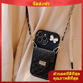 เคสไอโฟน 13 กระเป๋าใส่บัตรรูปสี่เหลี่ยมขนมเปียกปูนรุ่นใหม่เคสมือถือ Apple 14plus ผู้หญิงมีสายโซ่ iphone13promax สะพายข้างได้12เชือกเส้นเล็ก11หรูหราระดับไฮเอนด์ xr หุ้มทั้งเครื่องกันกระแทก xs แบรนด์ฮิตยอดนิยม8ใช้ได้7