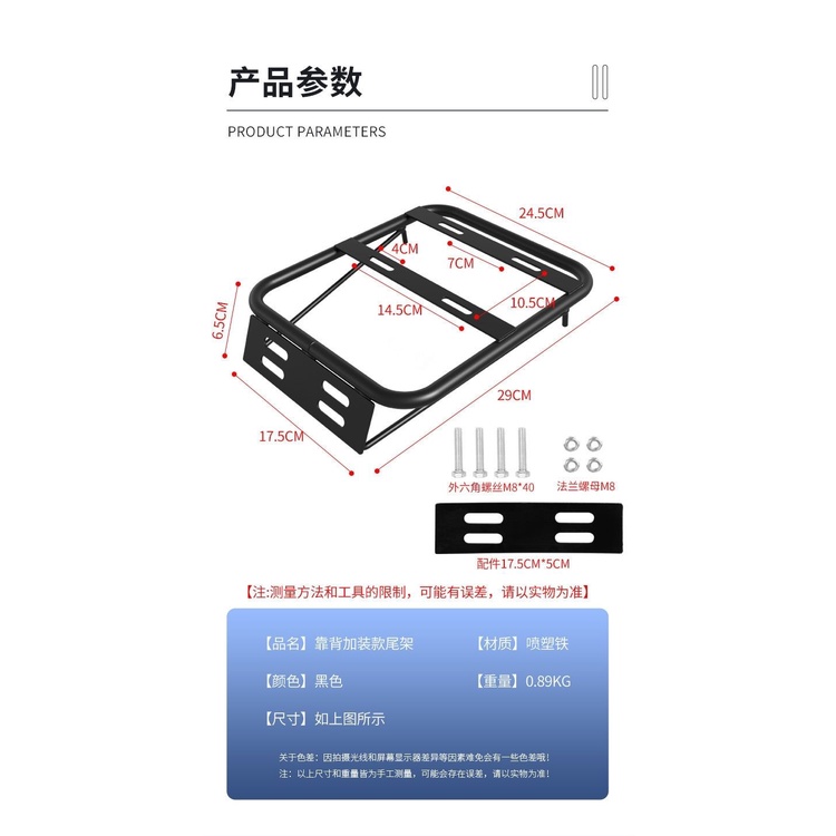 yixi-กล่องเก็บแบตเตอรี่รถยนต์ไฟฟ้า-รองรับแร็คในโกดัง