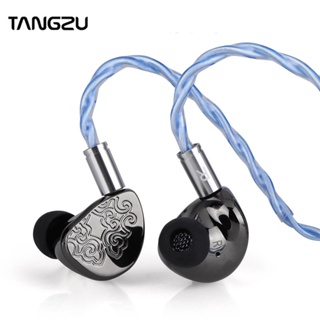 Faaeal TANGZU x HBB Wu Heyday Edition หูฟังอินเอียร์ อัพเกรดไดรเวอร์ 14.5 มม. IEM พร้อมกรอบอะลูมิเนียม CNC 5 แกน