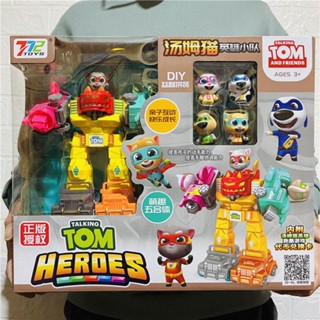 ของเล่นหุ่นยนต์ Tom Cat Hero Team Deformation Five-in-One เพื่อการศึกษา สําหรับเด็ก