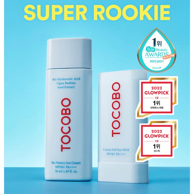 sun-protector-tocobo-sunscreen-collection-vita-tone-up-watery-sun-cream-sun-stick