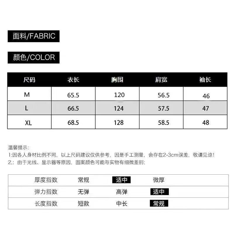 เสื้อแจ็กเก็ตแขนยาว-ป้องกันรังสีอัลตราไวโอเลต-ระบายอากาศ-แบบบางพิเศษ-เหมาะกับฤดูร้อน-สําหรับผู้หญิง