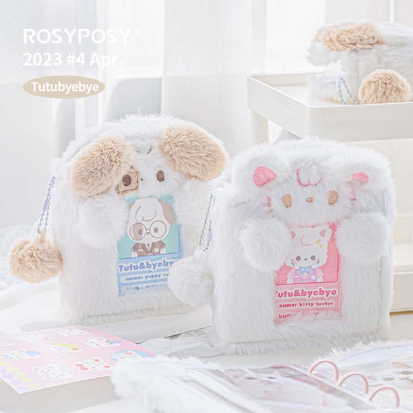 แฟ้มการ์ด-แฟ้มใส่การ์ด-amp-quot-มินิลูกสุนัขแมวอยู่ที่นี่แล้ว-amp-quot-rosyposy-card-book-plush-book-album-small-card-chasing-star-cute