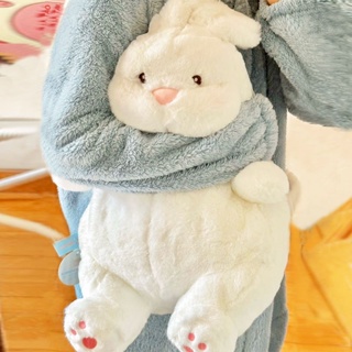 ตุ๊กตากระต่าย ตุ๊กตากระต่ายขี้เกียจ ตุ๊กตาอ้วน ของเล่นเด็ก ขนนิ่มเเละฟูมาก ขนาด 45cm ของขวัญวันเกิด