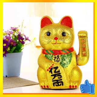 แมวกวัก ตกแต่งโต๊ะทํางาน เครื่องบันทึกเงินสด Golden Lucky Cat, เครื่องเขย่าโชคดี, แบตเตอรี่ปลั๊กอิน, ร้านขายเครื่องประดับการ์ตูนเซรามิก, ของขวัญเปิด