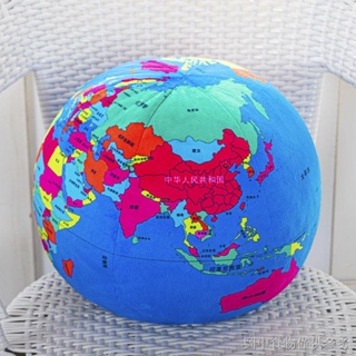 หมอนตุ๊กตา รูปลูกโลก และแผนที่โลก เวอร์ชั่นภาษาอังกฤษ สไตล์จีน ของเล่นสําหรับเด็ก