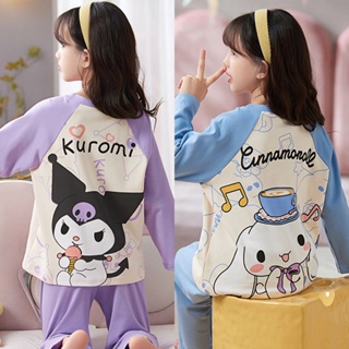 Girls pajamas in spring and autumn, long-sleeved childrens cartoon Kulomi girls, parents and children wear home clothes.