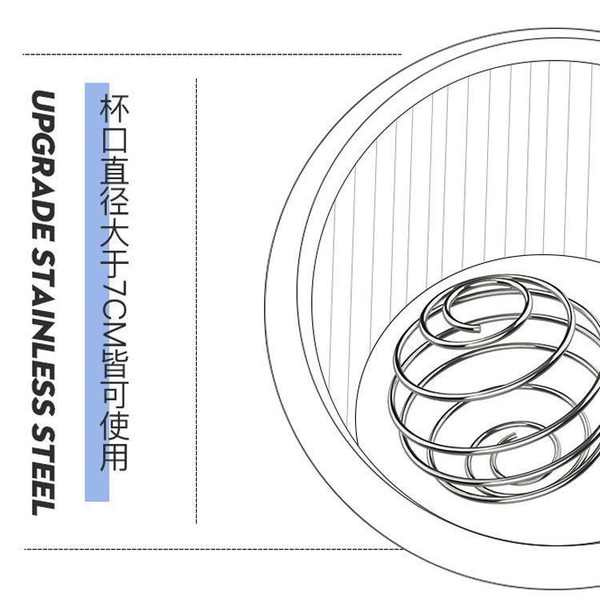 แก้วปั่นอัตโนมัติ-แก้วกาแฟ-ถ้วยเขย่าพิเศษ304สแตนเลสสปริงบอลเครื่องดื่มชานมน้ำผลไม้โปรตีนผงกวนบอลเกรดอาหาร