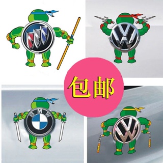 สติกเกอร์ ลายโลโก้รถยนต์ Ninja God Turtle Volkswagen Buick BMW สําหรับตกแต่งรถยนต์