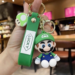 พวงกุญแจ จี้การ์ตูน Super Mario น่ารัก ขนาดเล็ก เหมาะกับของขวัญ สําหรับห้อยกระเป๋า กุญแจรถมอเตอร์ไซค์ กระเป๋านักเรียน