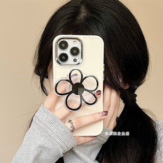 Milk White Flower Bracket Phone Case for Iphone14promax Apple 13 Phone Case 11 Silicone Xs Female 12