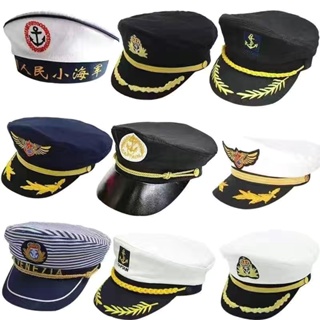 หมวกยูนิฟอร์ม หมวกเต้นรํา หมวกทหารอากาศ หมวกกะลาสี หมวกกัปตัน แฟชั่นฤดูร้อน สําหรับเด็ก และผู้ใหญ่