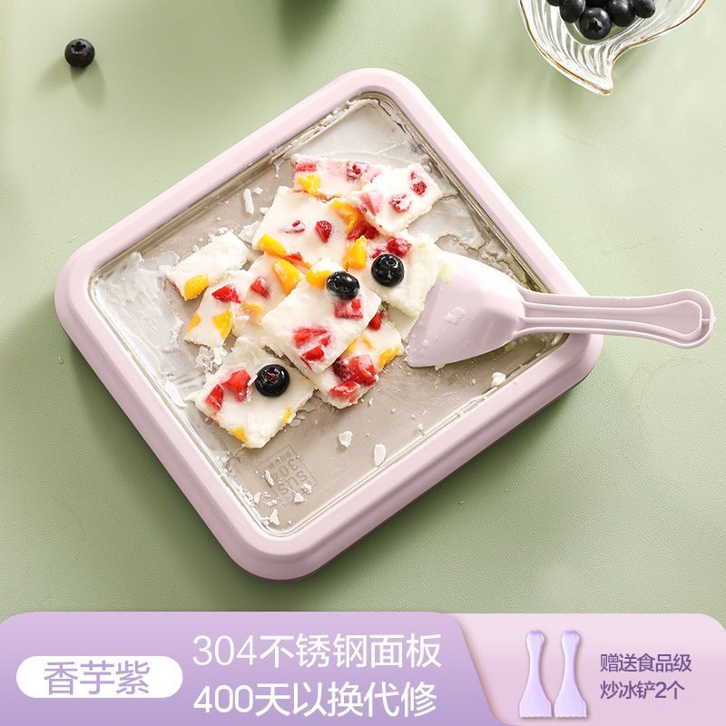 ขายร้อนrongshida-เครื่องทำโยเกิร์ตทอดในครัวเรือนไอศกรีมขนาดเล็กโฮมเมด-diy-แผ่นน้ำแข็งทอดมูลค่าสูงเครื่องทำน้ำแข็งผัดแบบ