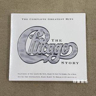 แผ่น CD เพลงฮิต แจ๊ส Chicago The Complete Greatest Hits แบบยังไม่เปิด