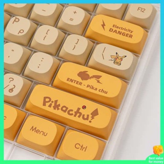 keycaps คีย์แคป ปุ่มกด Pikachu PBT การระเหิดความร้อนการแรเงาความสูง MA แป้นพิมพ์กล129คีย์ขนาดเล็กชุดเต็มรูปแบบบุคลิกภาพน่ารักชนิดบรรจุกล่อง