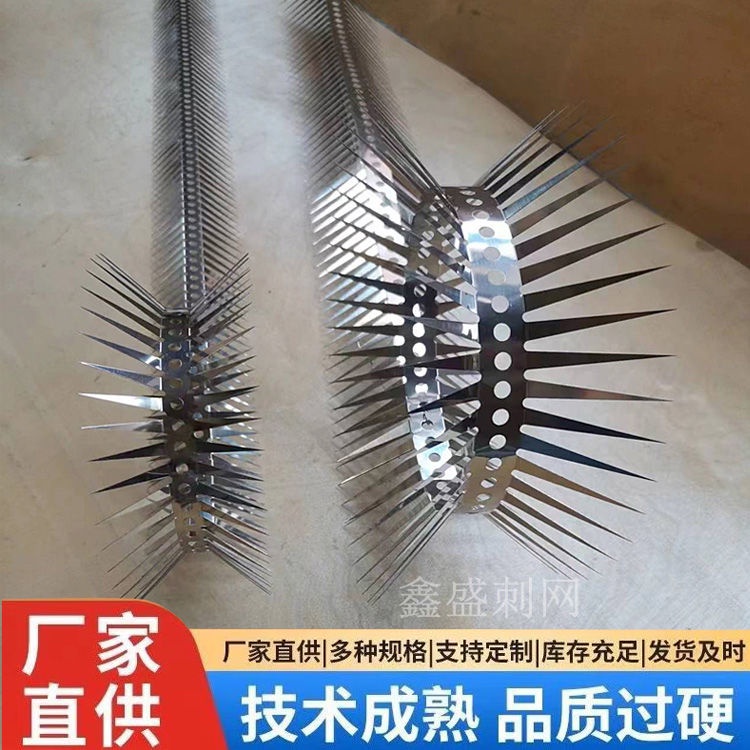 [แท็บปีนเขาป้องกันหนู] อัพเกรด Rat-Proof Stab ทนทาน Snake-Proof Cat ...