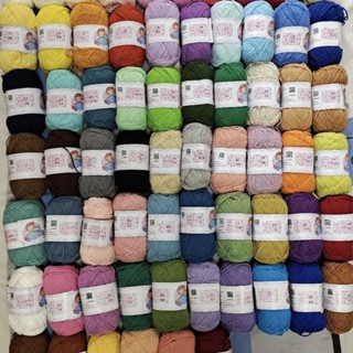 ชุดตุ๊กตาเชพเพิร์ดน่ารัก ผ้าฝ้าย ขนสัตว์ถัก 40 กรัม 4 เส้น diy