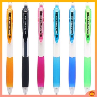 ดินสอกด เซ็ตอุปกรณ์การเรียน ส่งฟรีญี่ปุ่น UNI มิตซูบิชิดินสอกด M5-118ดินสอสีที่เคลื่อนย้ายได้ปากกว้างปากกาขนาดใหญ่ที่ใส่ปากกาหดได้0.5มม. เครื่องเขียนสอบไส้ตะกั่ว HB