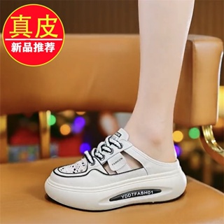 รองเท้าคัชชู Zhuo Shini รองเท้าแตะครึ่งหัวแพลตฟอร์มสำหรับผู้หญิง2023ฤดูร้อนใหม่สวมรองเท้าขี้เกียจสวมด้านนอกรองเท้าแตะแฟชั่น