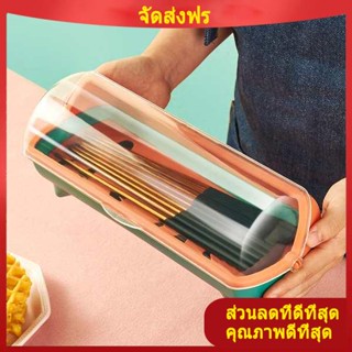 ช้อนส้อม กล่อง เก็บของ กล่องเก็บตะเกียบกล่องใส่ตะเกียบที่ใส่ตะเกียบในครัวพร้อมฝาปิดกันฝุ่น