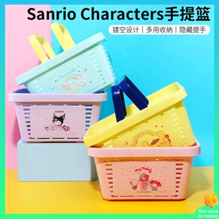 ตะกร้าใส่ของเตรียมคลอด ตะกร้าใส่ของ Miniso MINISO ตะกร้าแบบพกพา Sanrio Kulomi Osmanthus Dog Storage ตะกร้าช้อปปิ้งมูลค่าสูงสีน้ำเงิน