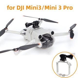 อะแดปเตอร์เมาท์ขาตั้งกล้อง GO2 สําหรับ DJI MINI 3 PRO