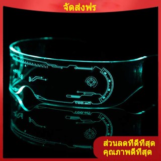 กรอบแว่นตา ความรู้สึกของเทคโนโลยีแห่งอนาคตแว่นตา LED เรืองแสงที่มีสีสันกล้อง Douyin เย็น Sci-Fi Bar แว่นตาถ่ายภาพบันจี้