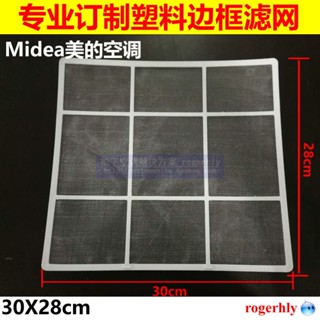 Yixi Midea Midea ตาข่ายกรองฝุ่น ไนล่อน ขนาด 30X28 ซม. สําหรับเครื่องปรับอากาศ ติดผนัง โกดัง