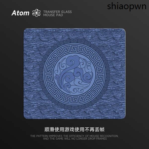 · Atom Ink Dyed Photovoltaic Glass Mouse Pad อัพเกรด Smooth FPS Gaming ...