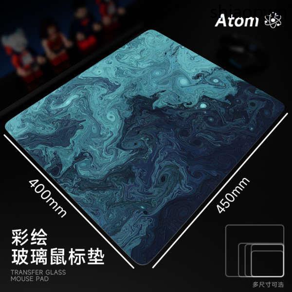 · Atom Ink Dyed Photovoltaic Glass Mouse Pad อัพเกรด Smooth FPS Gaming ...