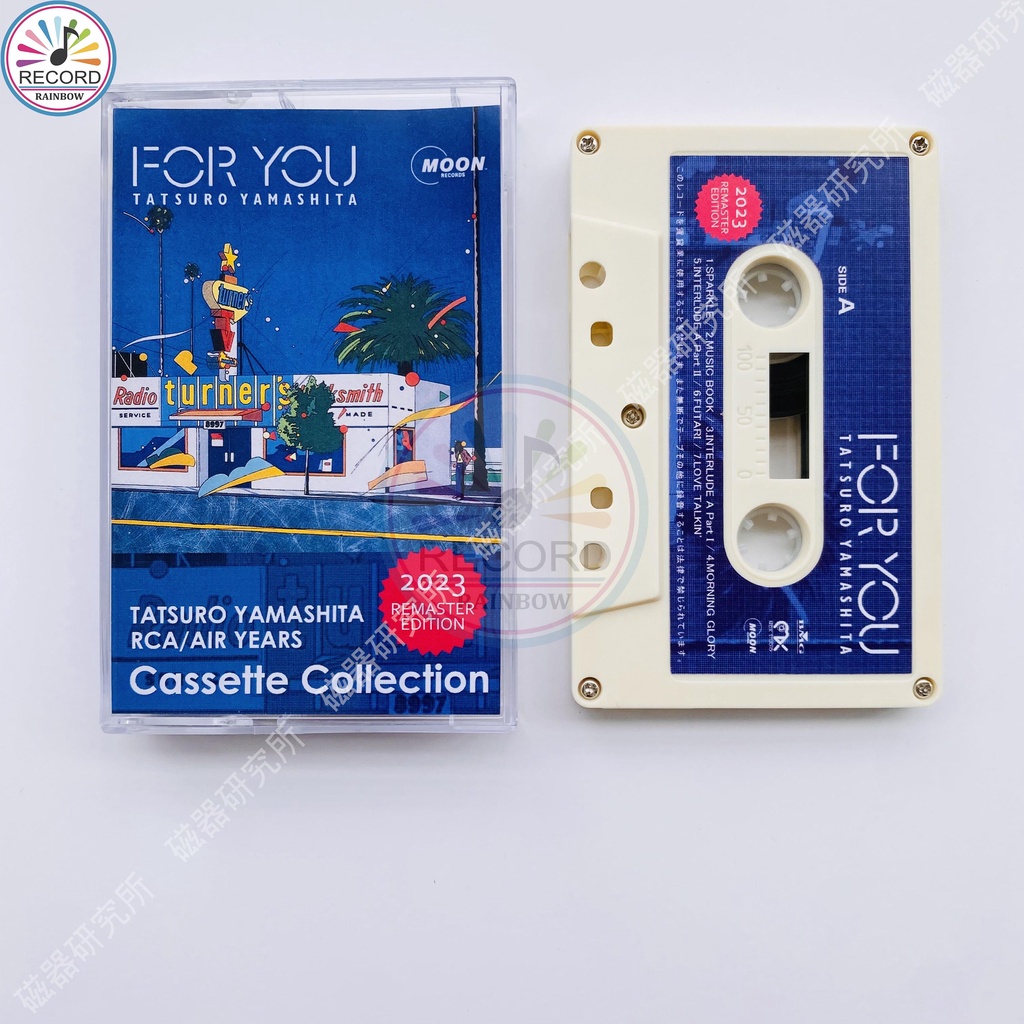 Original Yamashita Tatsuro FOR YOU Cassette Tape | Shopee Thailand