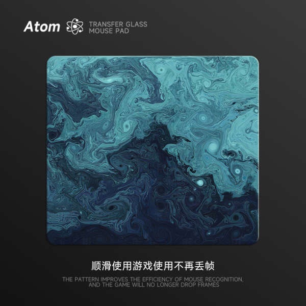 · Atom Ink Dyed Photovoltaic Glass Mouse Pad อัพเกรด Smooth FPS Gaming ...
