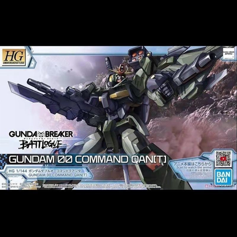 Bandai HG 05 1/144 โมเดลกันดั้ม Destroyer Battle Record Quantum Gundam ...