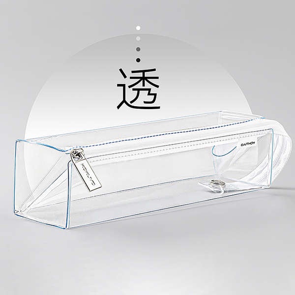 กระเป๋าดินสอมินิมอล-กระเป๋าดินสอน่ารัก-ญี่ปุ่น-kokuyo-kokuyo-กล่องดินสอใสกระเป๋าเครื่องเขียนความจุขนาดใหญ่กล่องดินสอกล่องเครื่องเขียนพิเศษสำหรับการสอบเข้าโรงเรียนมัธยม