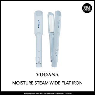 [NEW] VODANA MOISTURE STEAM WIDE FLAT IRON