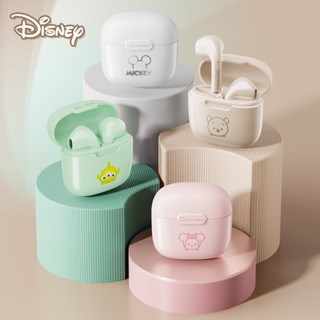 Disney QS-15 หูฟังบลูทูธ 5.3 ไร้สาย เสียงสเตอริโอ HIFI กันน้ํา สําหรับเล่นกีฬา