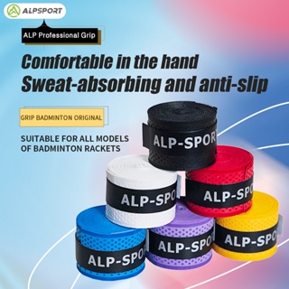 ALP XKSJ 100% Original 9 Colors Badminton Overgrip For Racket Grip Embossing Non-slip Raket Grips ที่พันด้ามแบดมินตัน รุ่น
