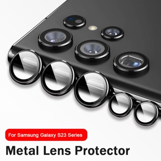 กระจกนิรภัย ป้องกันเลนส์กล้อง ด้านหลัง สําหรับ Samsung Galaxy S23 Ultra S23+