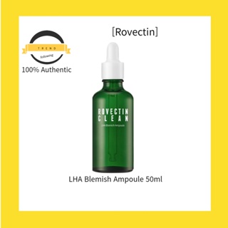 [Rovectin] Lha แอมพูลฝ้า 50 มล.