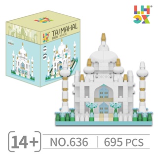 Taj Mahal tiananmen building block toy gift