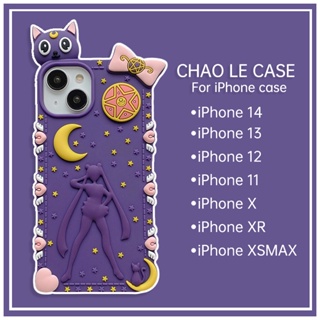 เคสโทรศัพท์กันกระแทกสีม่วงสำหรับ iPhone 14 Pro 13 Pro Max ซิลิโคนอ่อนนุ่ม iPhone 12 Pro 11 เคสโทรศัพท์แมว Luna น่ารัก