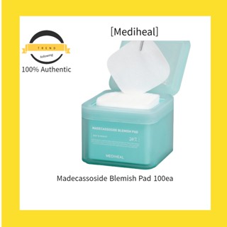 [Mediheal] แผ่นติดฝ้า Madecassoside 100ea