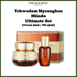 [THE Face SHOP] Yehwadam Miindo Ultimate Cream Oil Set