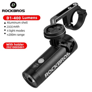 Rockbros ไฟหน้าจักรยาน 400 ลูเมน อเนกประสงค์ ชาร์จ USB