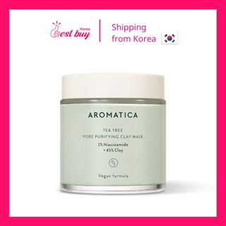 Aromatica Tea Tree มาส์กดินน้ํามันบริสุทธิ์ 2% ไนอะซินาไมด์ + ดินเหนียว 45% 120 กรัม