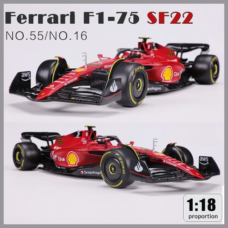 Miniature Burago Ferrari SF22 F1-75 N°16 Charles Leclerc – Échelle 1/18 – Rouge